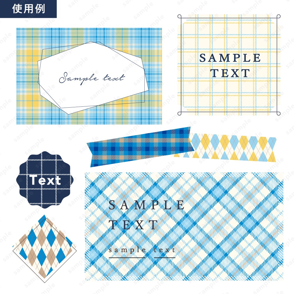 【背景/パターン柄素材】ブルーのチェック柄24枚セット 背景画像