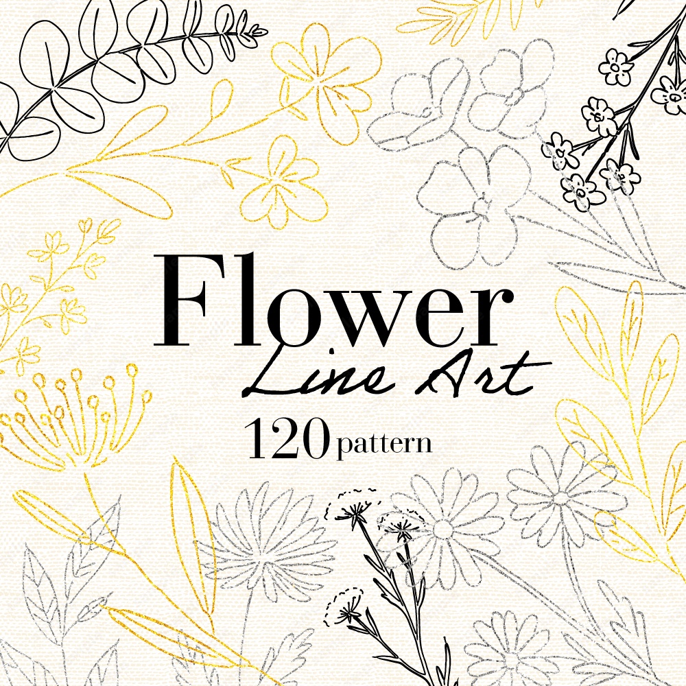 【透過素材】ボタニカルな草花のラインアート素材120パターン
