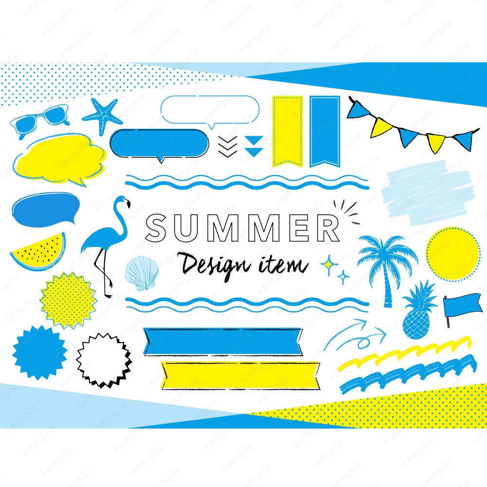 爽やかな夏のデザインフレームイラストセット ブルー/イエロー