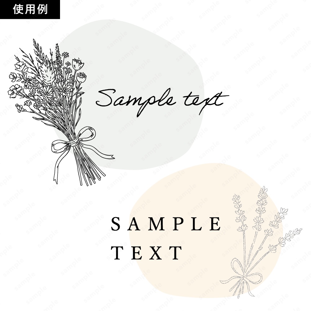 【透過素材】ボタニカルなブーケのラインアート素材104パターン