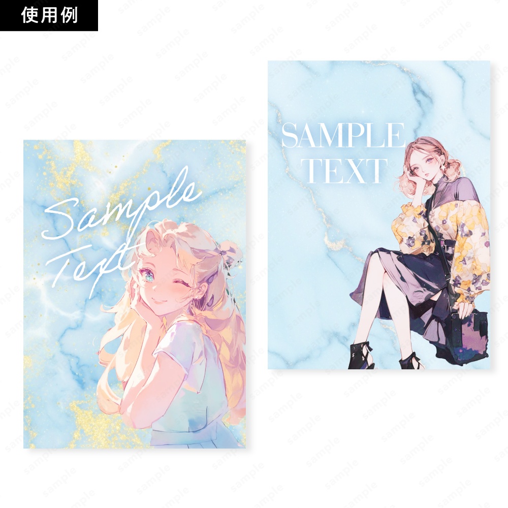 【背景素材】ブルーのキラキラおしゃれな大理石のテクスチャ50枚セット