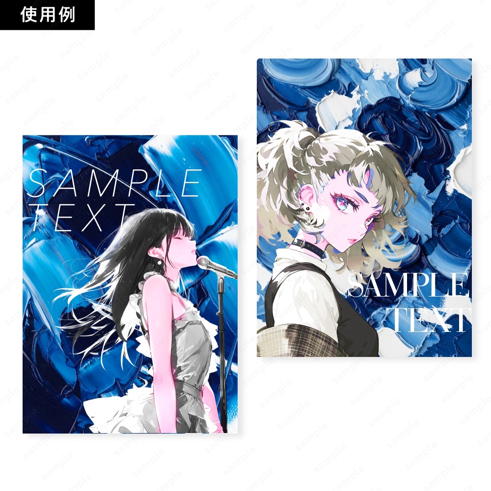 【背景素材】ディープブルーの油絵インクのおしゃれなアートテクスチャ50枚セット