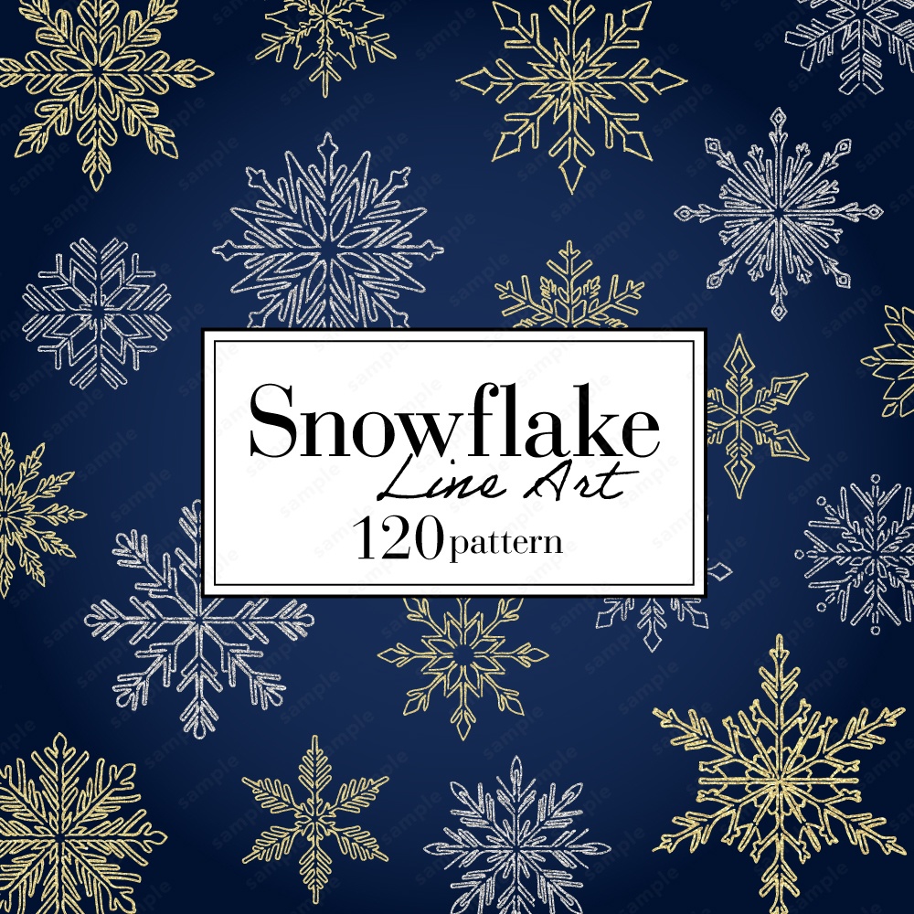 雪の結晶のおしゃれなラインアート120パターン / 4色セット