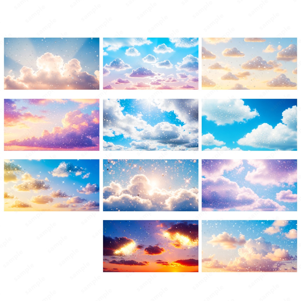 【背景素材】キラキラ星屑と幻想的な空と雲 50枚セット