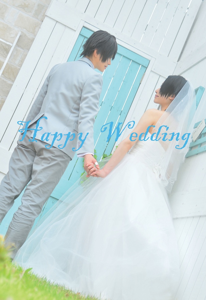 Happy Wedding