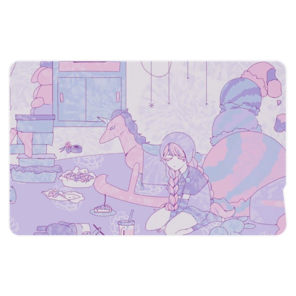私の世界