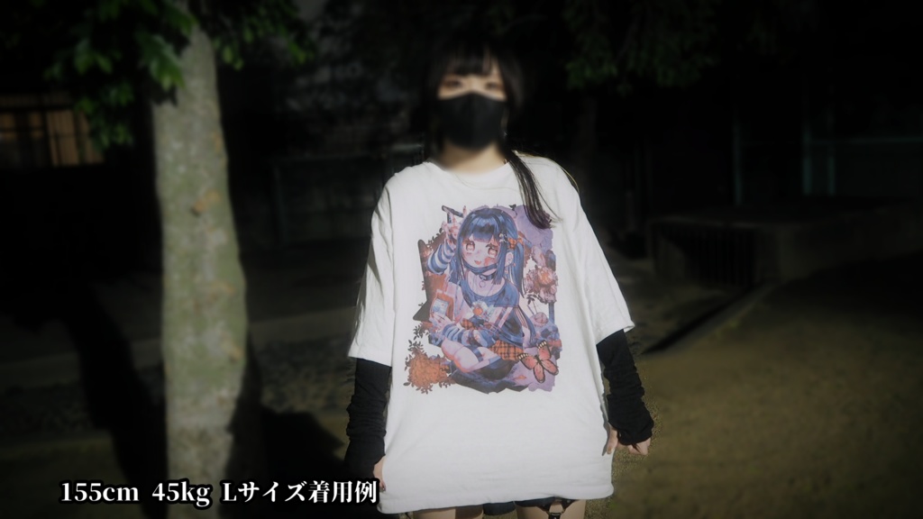 血まみれじゅーす ビッグシルエットTシャツ