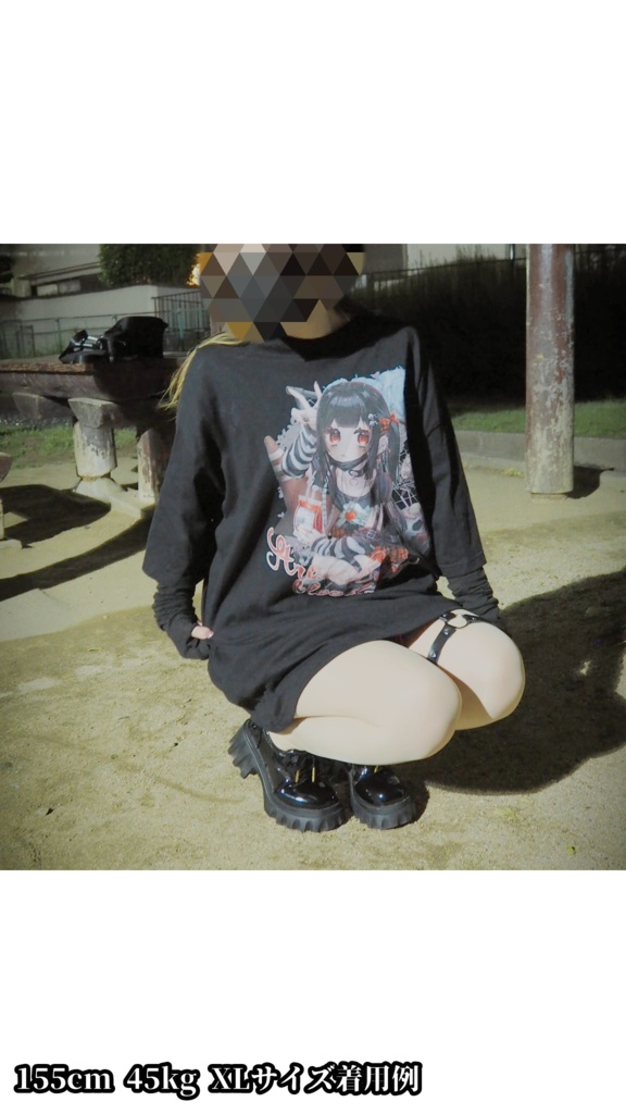 血液みたいなじゅーす ビッグシルエットTシャツ