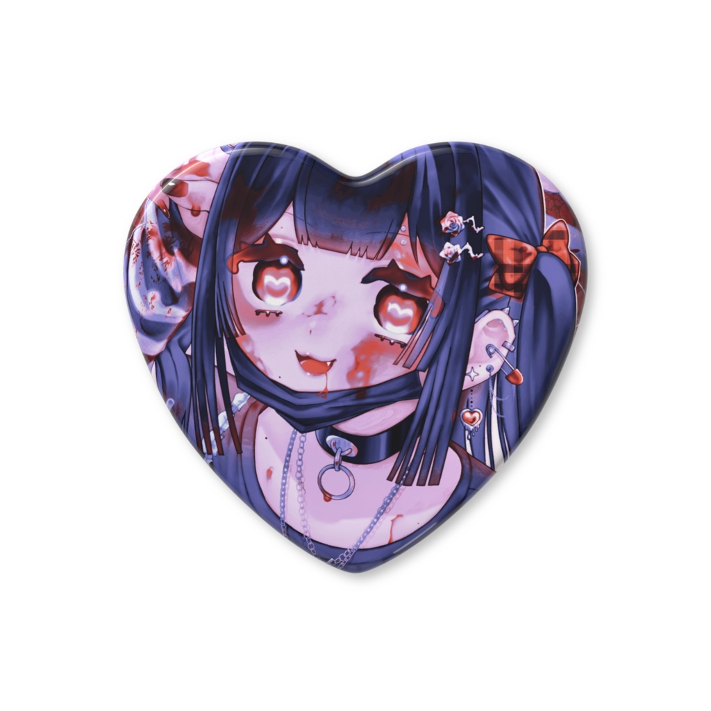 血塗れじゅーす ♡缶バッジ