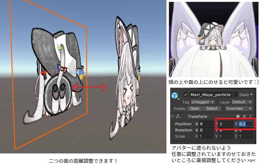(無料)Maya paper friend particle !