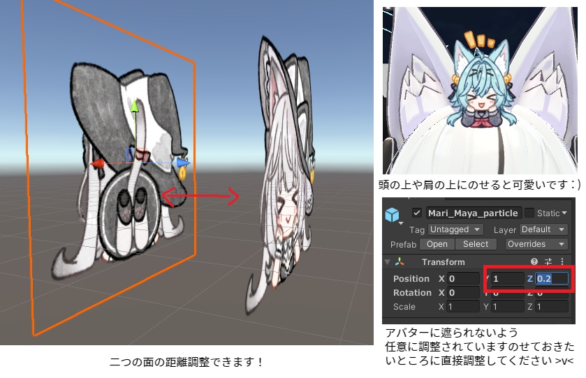 (無料)minahoshi paper friend particle !