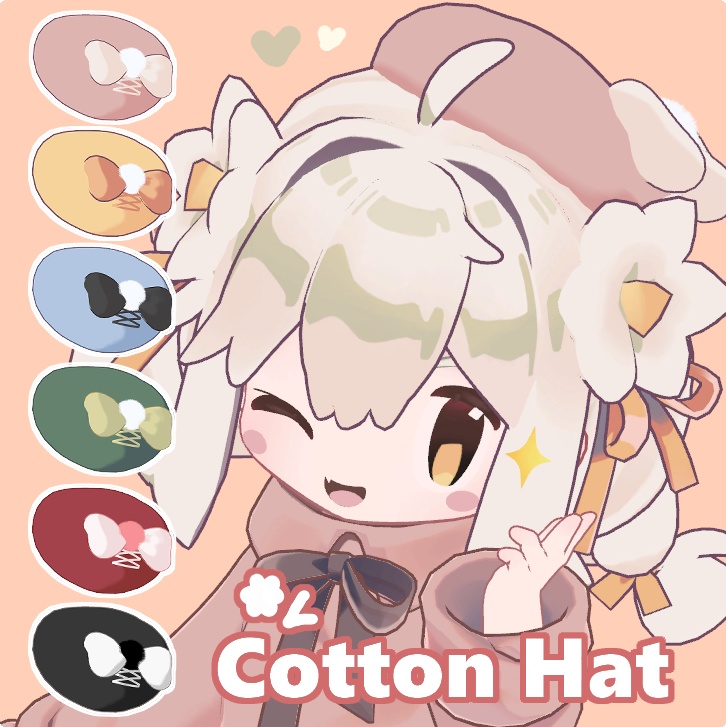 みなほしCotton Hat