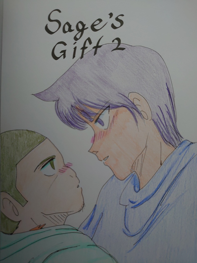 『Sage's  Gift』2