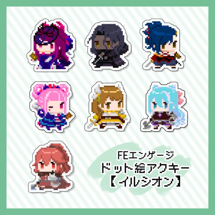 ドット絵アクキー【イルシオン】