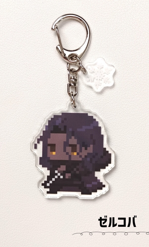 ドット絵アクキー【イルシオン】