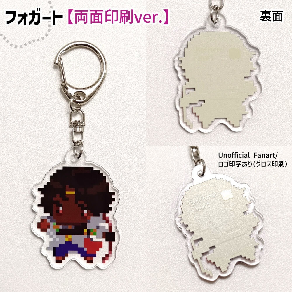 ドット絵アクキー【ソルム】