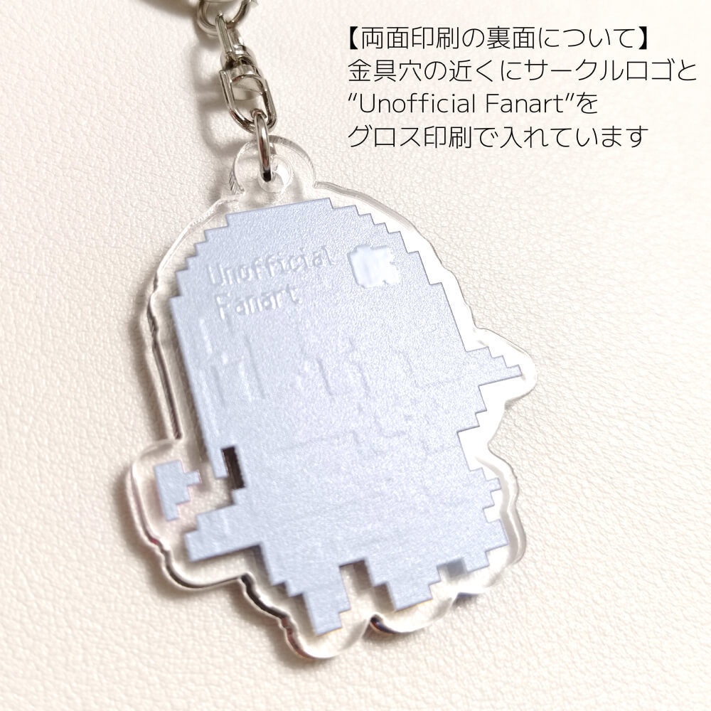 ドット絵アクキー【四狗・邪竜の子】