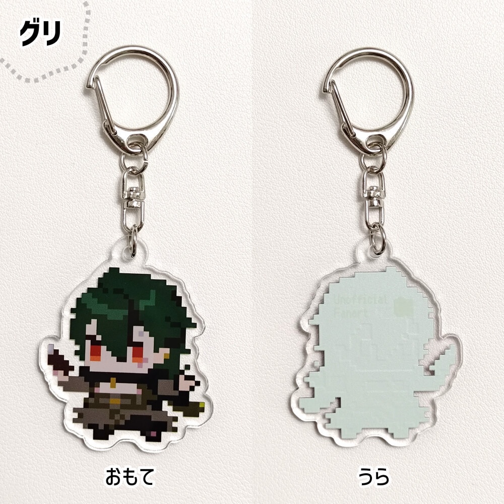 ドット絵アクキー【四狗・邪竜の子】