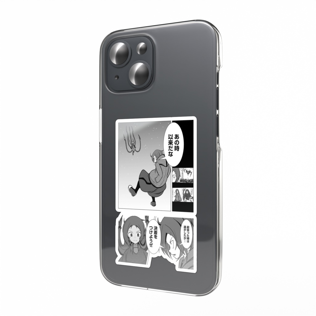 スマホステッカー「鈴夜と空狐」