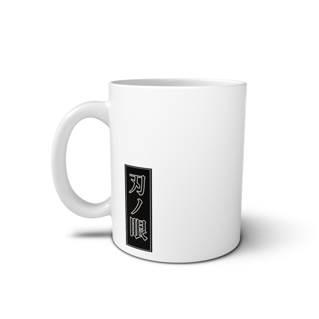 マグカップ「やんぼー」