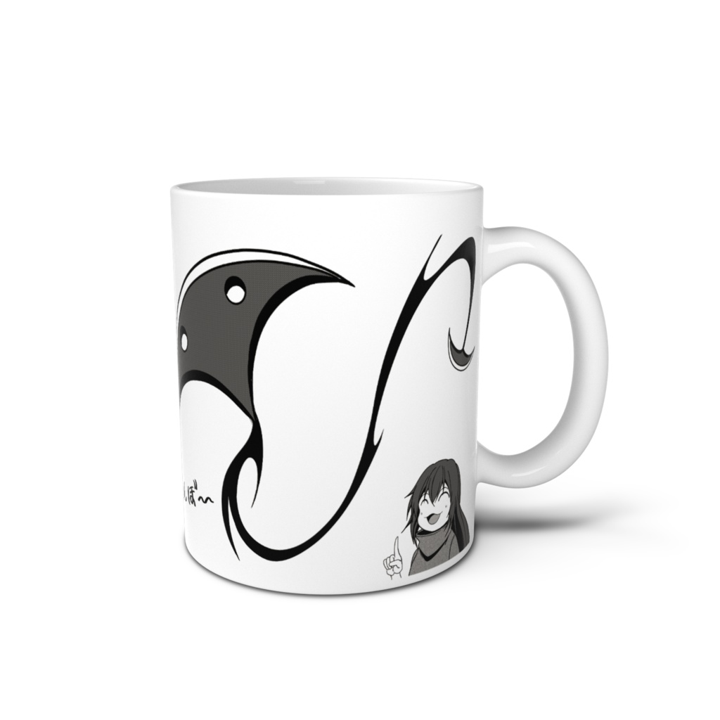 マグカップ「やんぼー」