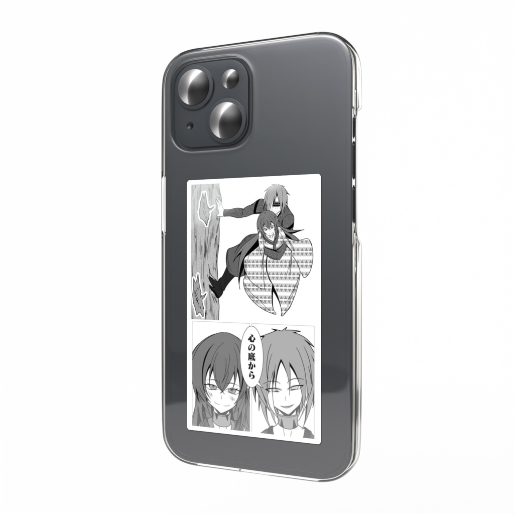 スマホステッカー「２人で１人」