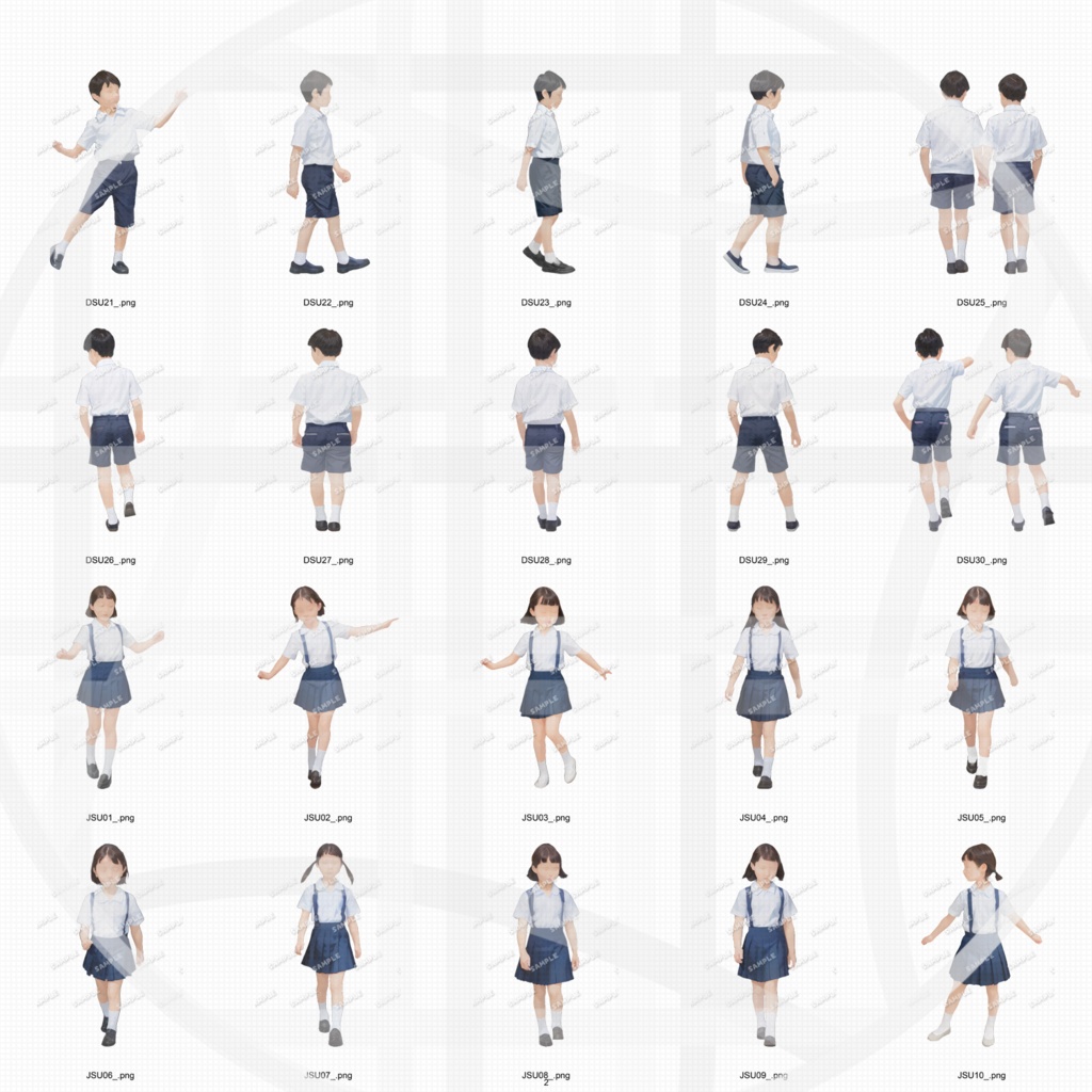 ●小学校 建築CGパース用人物添景 イラスト素材セット 250カット