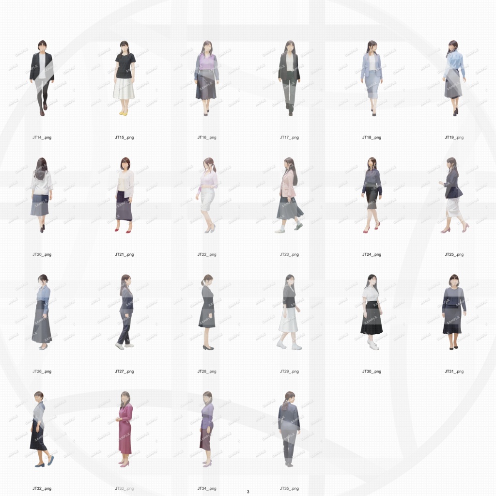 ●小学校 建築CGパース用人物添景 イラスト素材セット 250カット