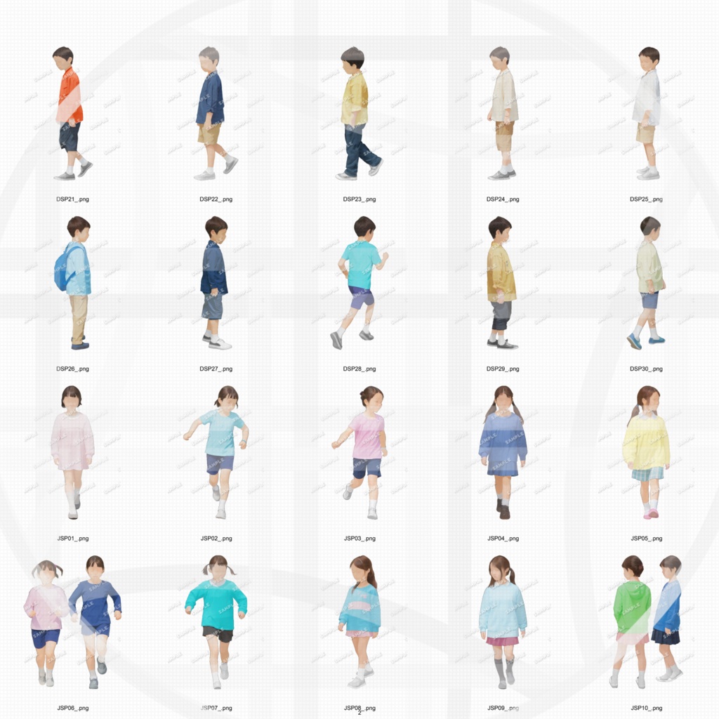 ●小学校 建築CGパース用人物添景 イラスト素材セット 250カット