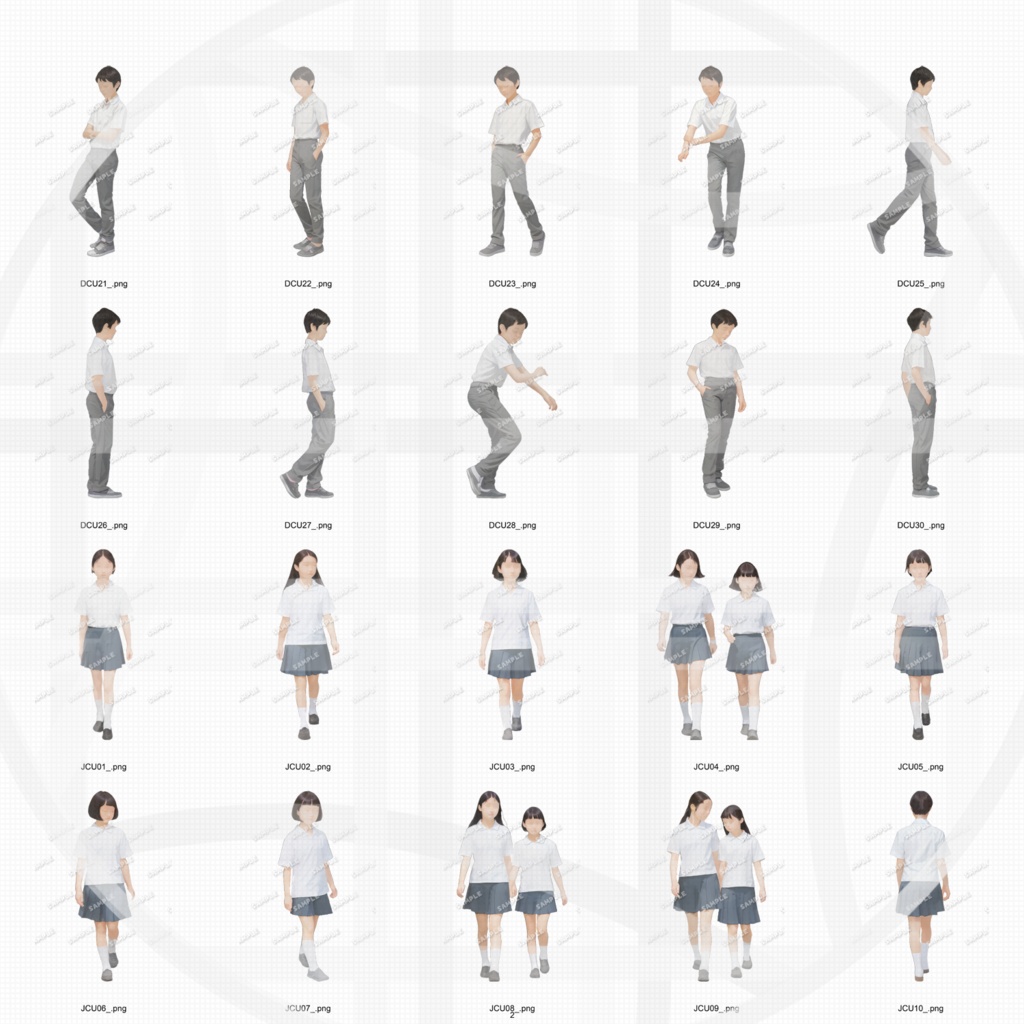 ●中学校 建築CGパース用人物添景 イラスト素材セット 240カット