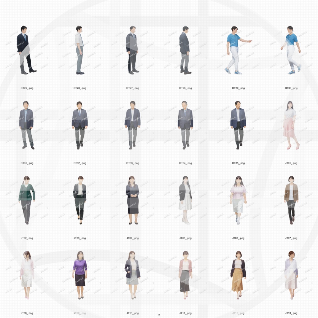 高校 建築CGパース用人物添景 イラスト素材セット 240カット