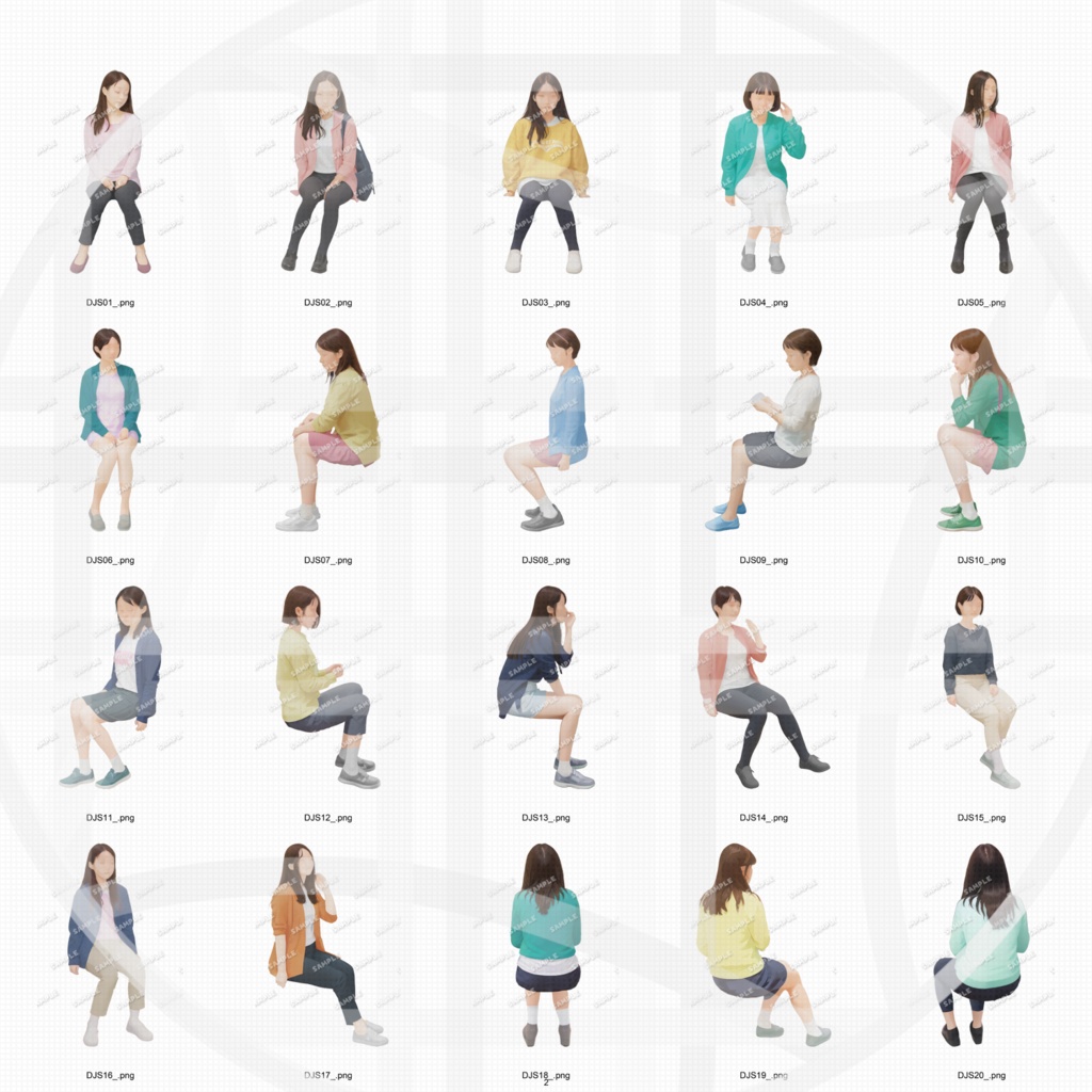 大学等 建築CGパース用人物添景 イラスト素材セット 230カット