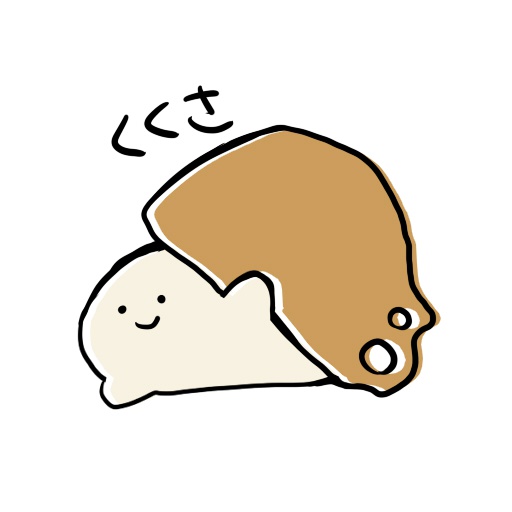 QXAへコーヒーをごちそうする
