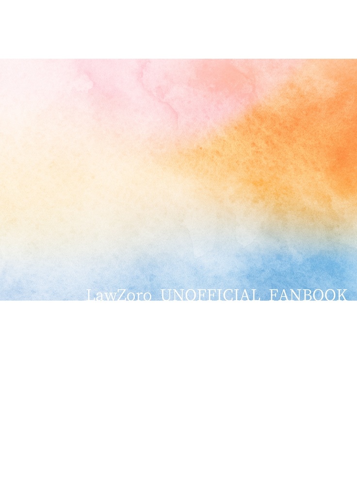 【完売】告白を前提にお友達してください。