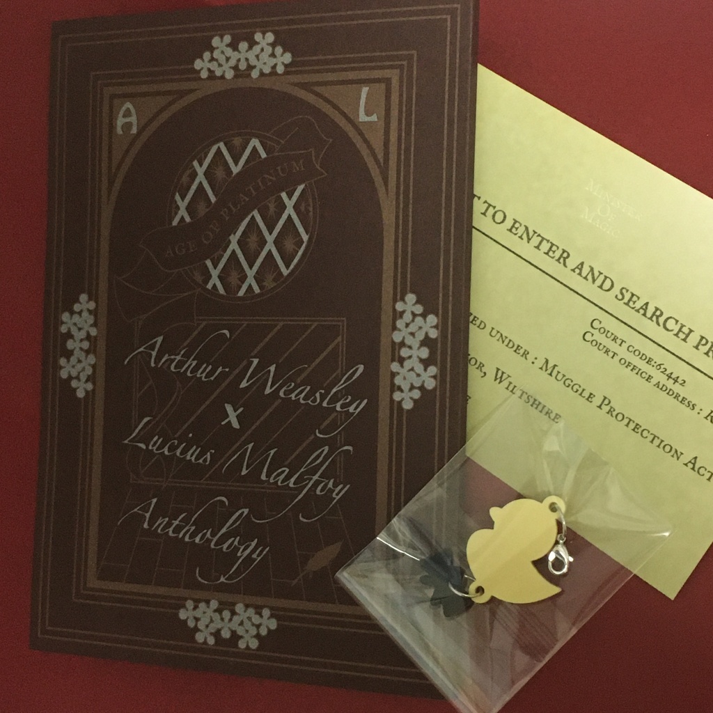 アールシアンソロ『Age of Platinum』