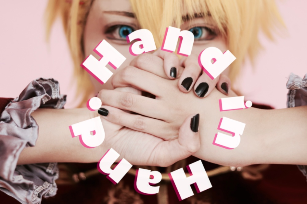 Hand in Hand.