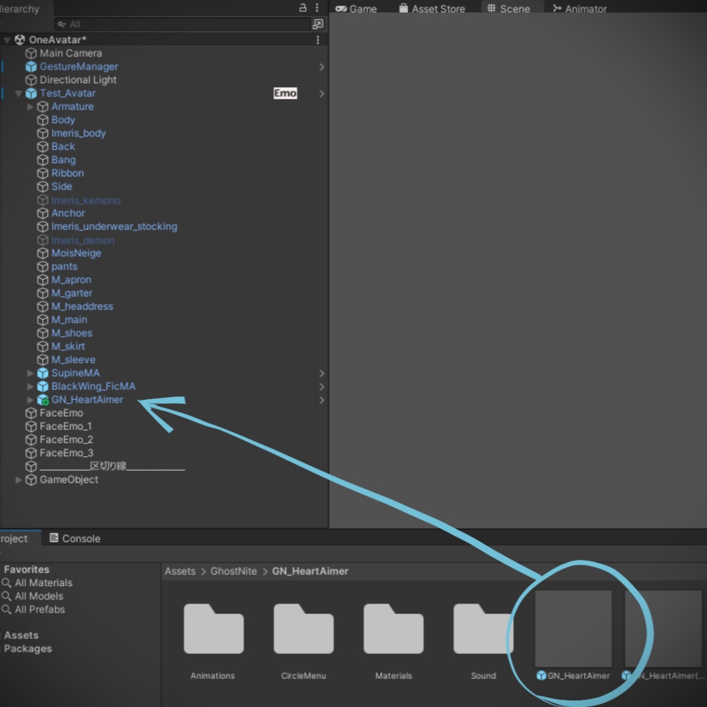 【VRChat】Heart Aimer. 【UIで飛ばせる!❤パーティクルシステム】
