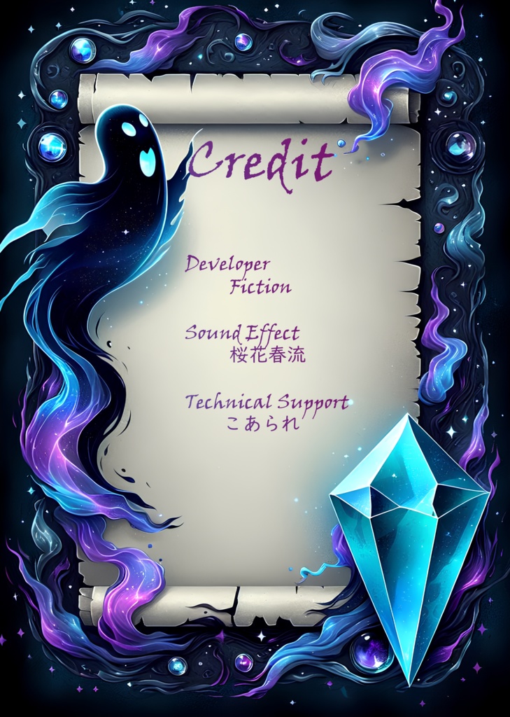 【VRChat】Heart Aimer. 【UIで飛ばせる!❤パーティクルシステム】