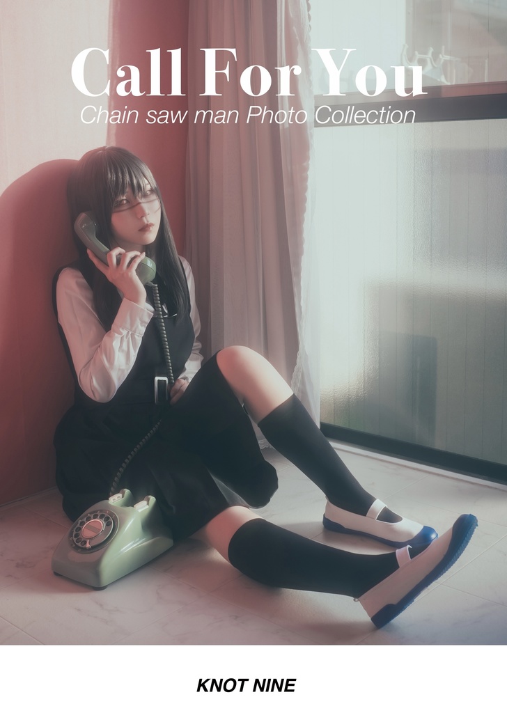 Call For You