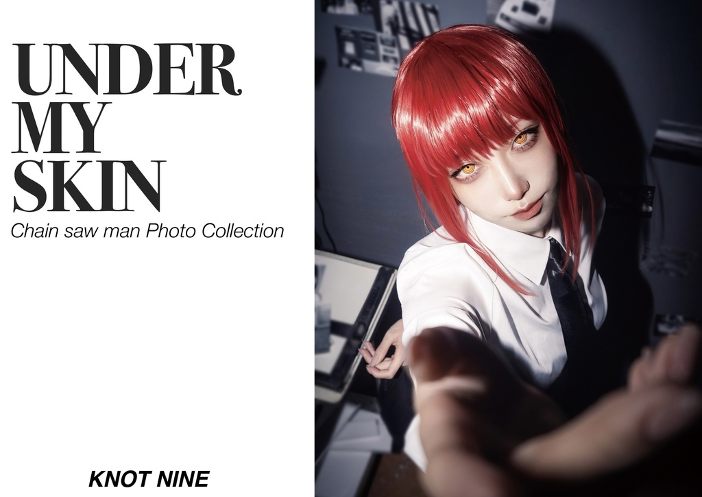 UNDER MY SKIN