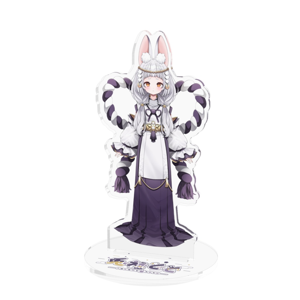 兎神とと 新モデル アクリルフィギュア