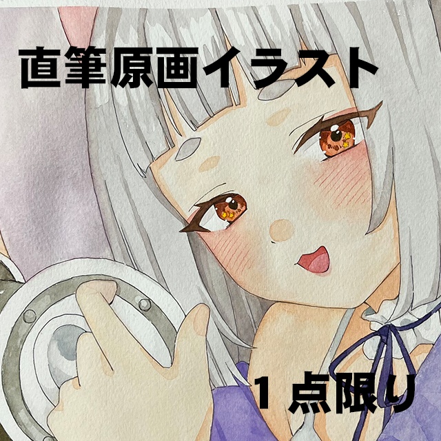 兎神とと【そっと囁き】イラスト　※１点限り　A4サイズ