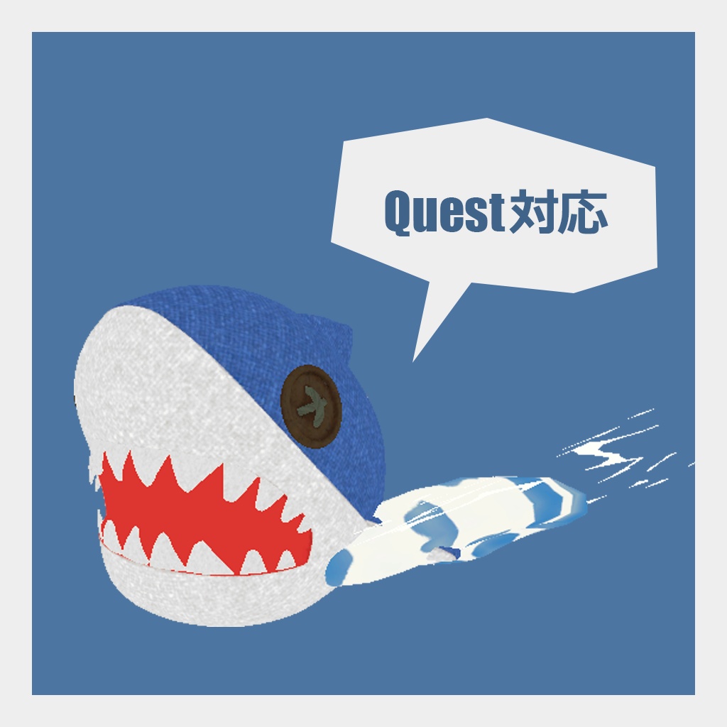 【3Dモデル】さめライダー【Quest対応】