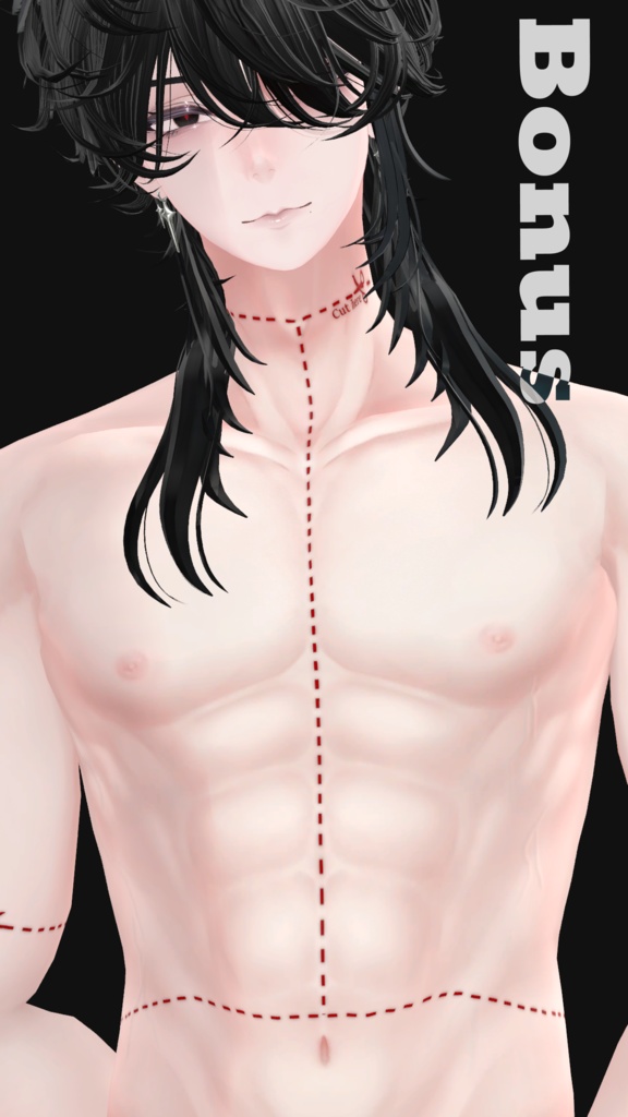 【斑霞専用】Dotted Line【無料】