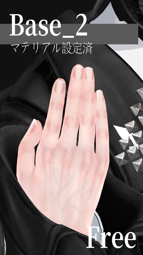 【斑霞専用】Daily Nails【無料】