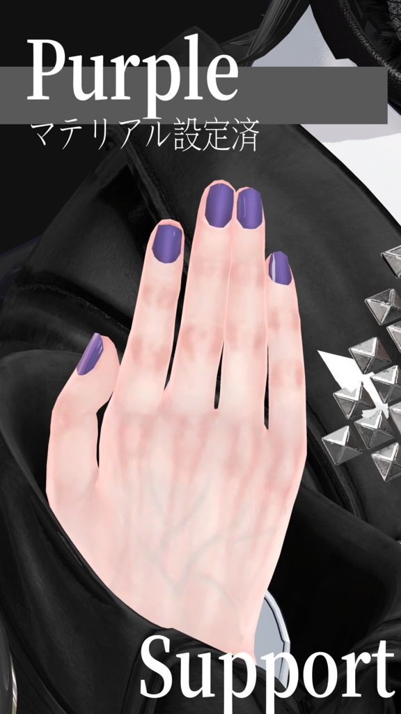 【斑霞専用】Daily Nails【無料】