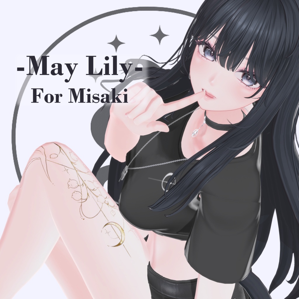 【海咲対応】-May Lily- Tattoo #Noirtone 24H限定無料