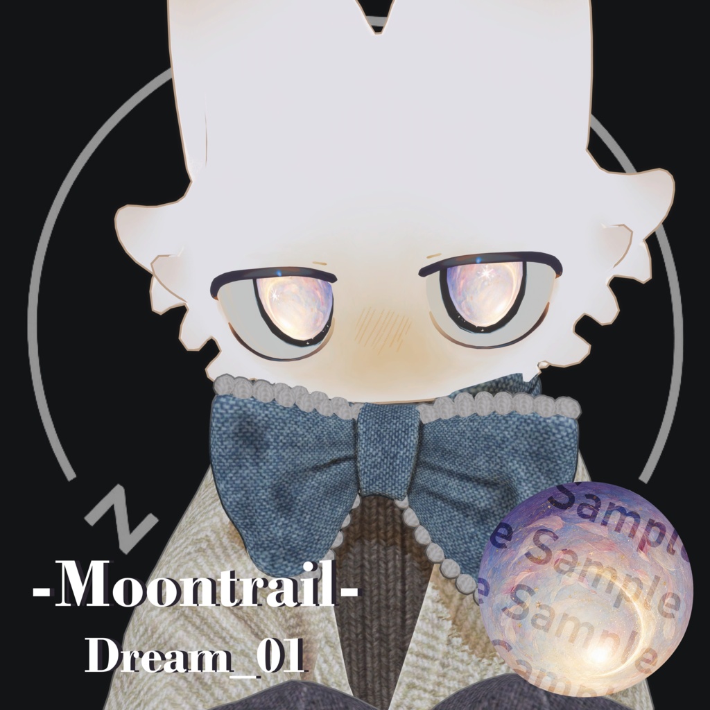 24時間限定無料【フィニシフ専用】Moontrail Eye Texture