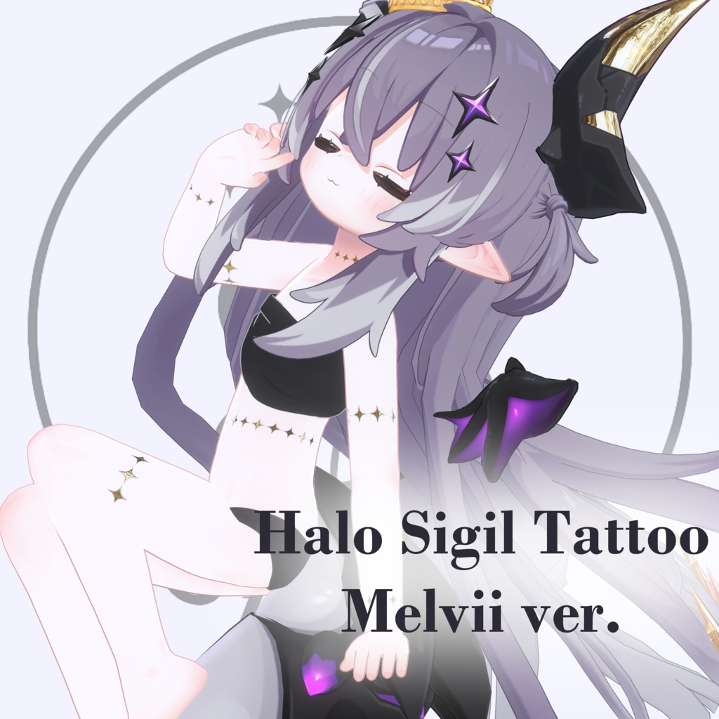 【メルヴィ 用】🌙Halo Sigil Tattoo #Noirtone