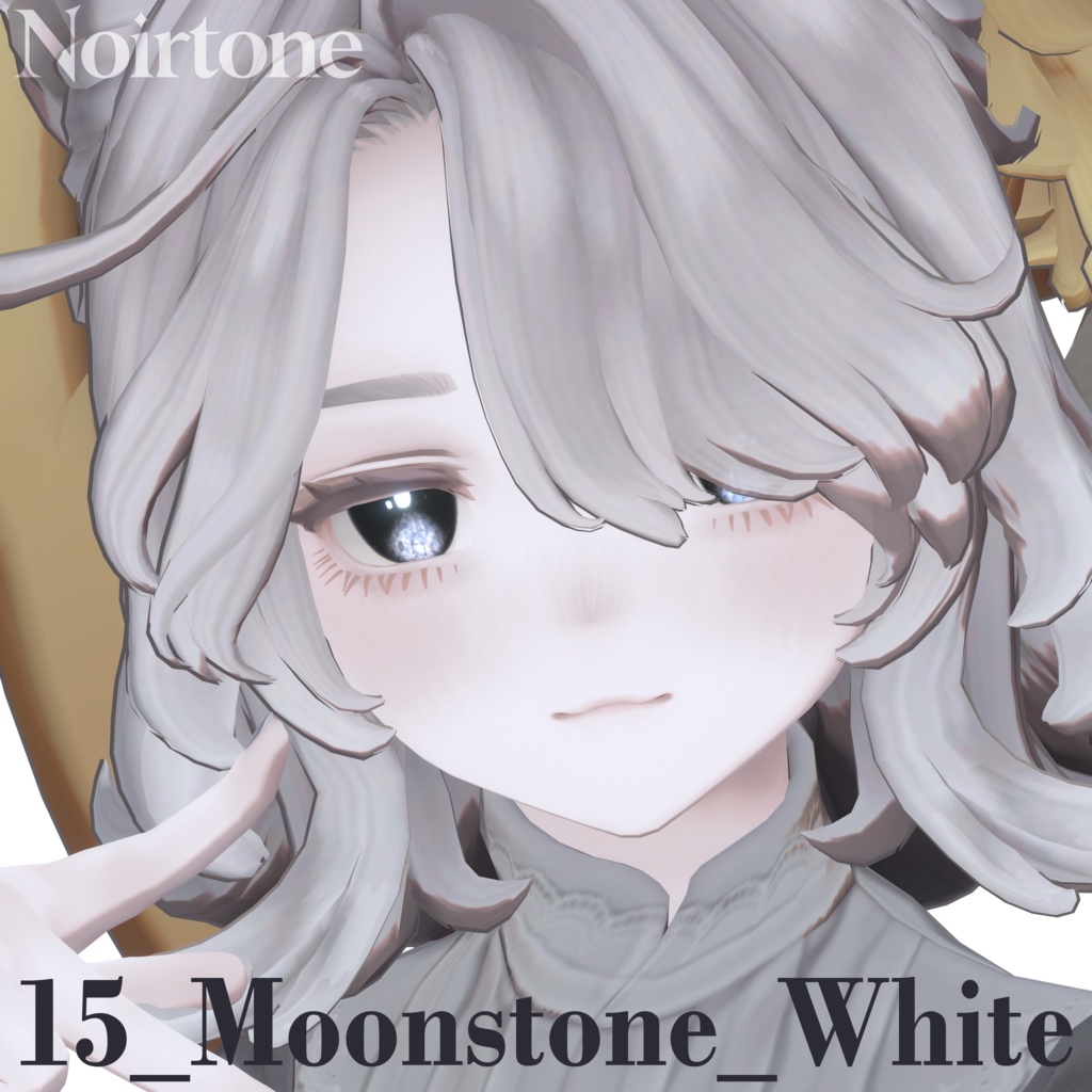 update【マリシア対応】-Lunaris- Eye #Noirtone